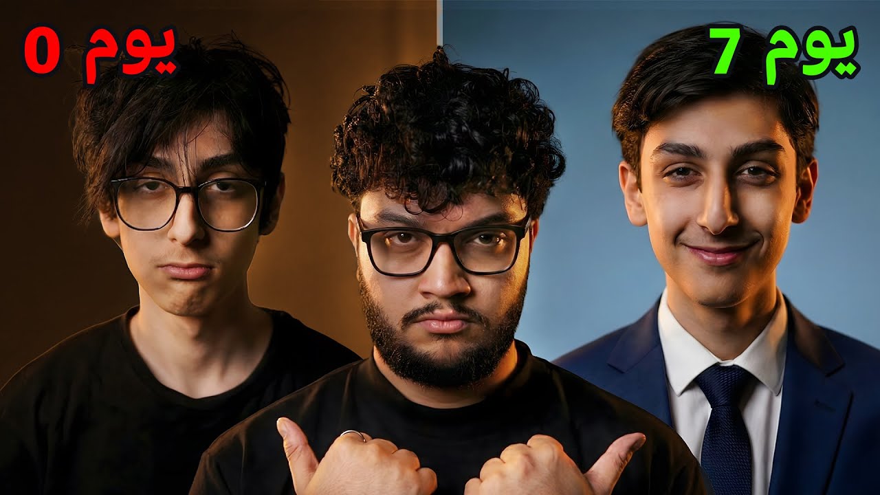 تحديت أخوي الصغير يعمل شركة بأسبوع