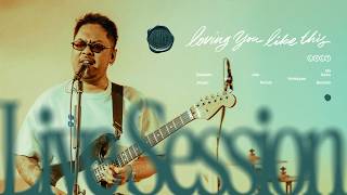 Download lagu Coldiac - 'Loving You Like This' EP (Live Session) mp3