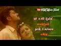 Ootha Ootha Ootha Poo Song Whatsapp Status Minsara Kanna