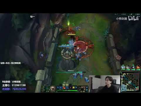🛑 XiaoMing Aatrox vs Rumble (Best Aatrox) - XiaoMing Stream 24.4.2022