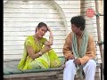 Chhale Pad Gaye Paon Mein