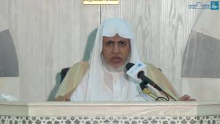 صورة أ.د. علي الشبل | شرح منتقى الأخبار | كتاب الحج (12/12)