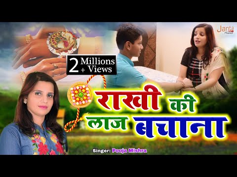 YouTube Fallback Thumbnail