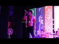 Kwpalni Swijago Nono Ani Hwnwi Swiliyana Khukan Debbarma