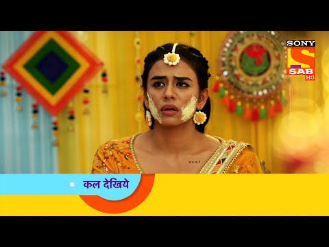 Ziddi Dil Maane Na - Ep 138 - Coming Up Next - ज़िद्दी दिल माने ना