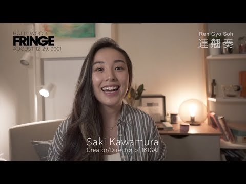 HFF21 Lightning Round