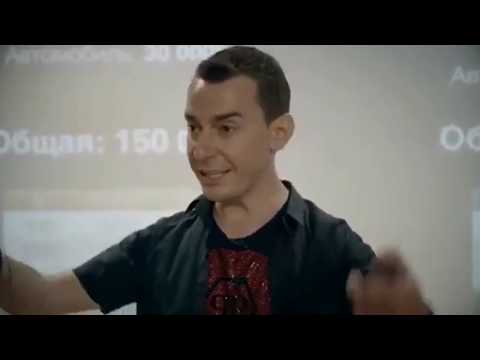 Письмо Детям - КРУТАЯ МОТИВАЦИЯ от Александра Перевезенцева