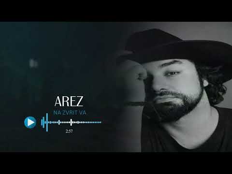 Arez - Na zvrit va | 2025 | ئارێز - نا زڤریت ڤە 