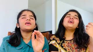 Tu Kitni Achi hai by Upadhyay Sisters || Happy Mother’s Day! || Lata Mangeshkar