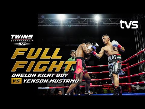 TVS Entertainment and TVS