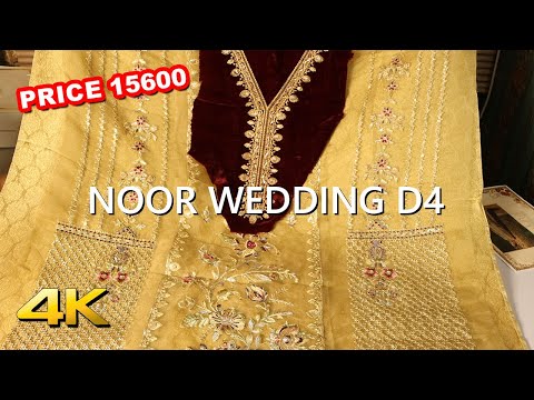 Pakistani Wedding Dresses 2020 | Noor Festive Embroidered Unboxing D4 Saadia Asad | Sara Clothes