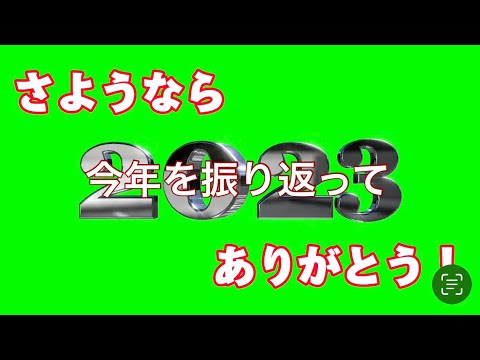 哲学科 ありがとう2023年‼️