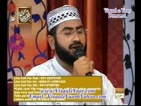 Khatam Ho Ga Na Tera Rasta Jane Wale by Qari Asif