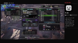 動画で話題のあれやります！