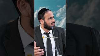 רק לא ביבי!… (הרב דוד פריוף) - התמונה מוצגת ישירות מתוך אתר האינטרנט יוטיוב. זכויות היוצרים בתמונה שייכות ליוצרה. קישור קרדיט למקור התוכן נמצא בתוך דף הסרטון רק לא ביבי!… (הרב דוד פריוף) - התמונה מוצגת ישירות מתוך אתר האינטרנט יוטיוב. זכויות היוצרים בתמונה שייכות ליוצרה. קישור קרדיט למקור התוכן נמצא בתוך דף הסרטון