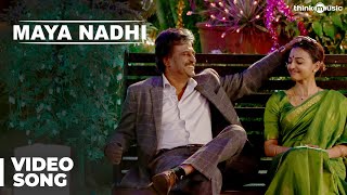 Kabali Songs  Maya Nadhi Video Song  Rajinikanth R