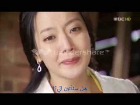 download lagu mp3 mp4 Will You Come To Me, download lagu Will You Come To Me gratis, unduh video klip Will You Come To Me