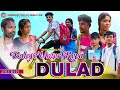 BALEYE UMER REYA DULAD NEW HO SHORT FILM HO MUNDA SHORT FILM HO MUNDA VIDEO MITHUN HEMBRAM