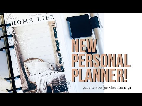 NEW PERSONAL PLANNER! | Papertessdesigns x Heyplannergirl Collab | The Home Management Planner