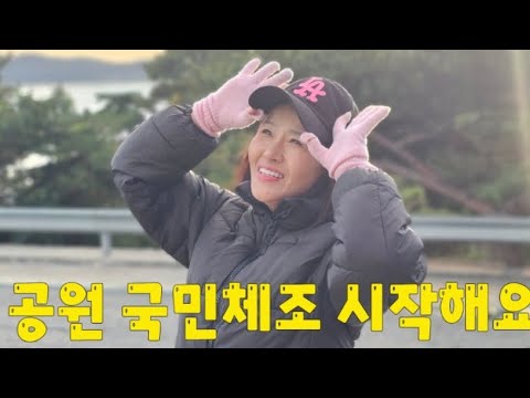 💥핫~실시간 635회) 태리tv 라이브방송#힐링#국민체조#에어로빅#지디#dance#댄스#태리tv#윤진희실버강사##shorts#7080추억노래#미라클모닝#라인댄스#트로트#치매