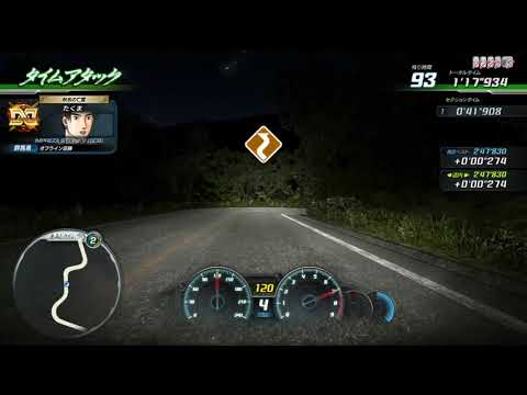 Initial D Arcade Stage 8 ∞ : Momiji-line Time Attack