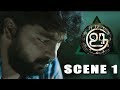 Uru Tamil Psychological Thriller Movie Scene 1 Kalaiyarasan Dhansika Mime Gopi