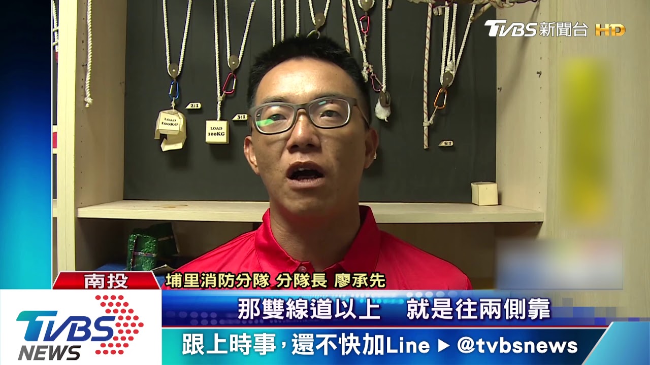 救護車急救人遭擋? 警消:駕駛不知怎麼讓