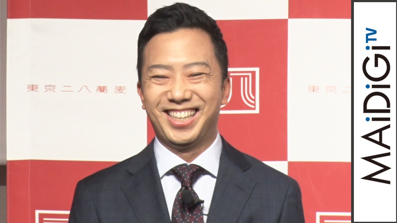 【動画】市川猿之助、「わびろ」は今年で封印? 半沢直樹出演で「歌舞伎に恩返しできたのかな」 「東京二八そば」ブランド立ち上げ1周年記念 記者発表会 注目タグ動画ランキング動画トピックスランキング