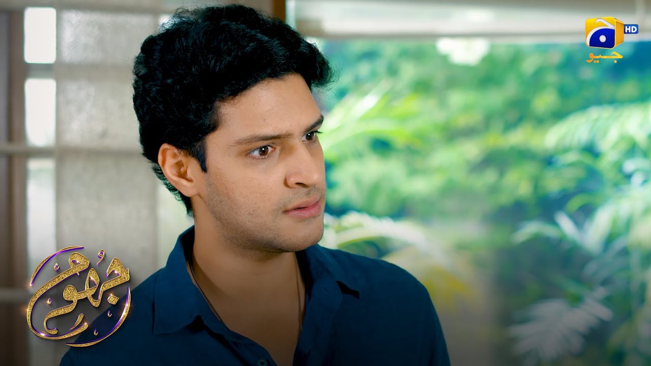 Jazbati Dost Ki Fikarmandi || Jhoom || Har Pal Geo