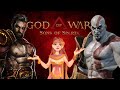 Kratos And Deimos Flirting And Talking About Girls All Dialogue In New Game