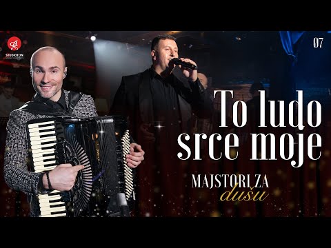 ORKESTAR ALEKSANDRA SOFRONIJEVICA - TO LUDO SRCE MOJE (Live) [OFFICIAL VIDEO]