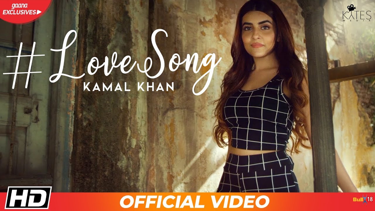 Love Lyrics  | Love Song | Anaya Shah | Kamal Khan | G. Guri