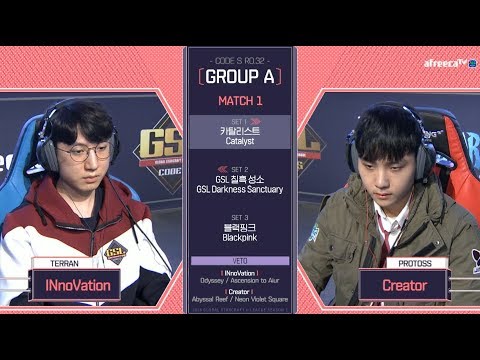 [2018 GSL Season 1]Code S Ro.32 Group A Match1 INnoVation vs Creator