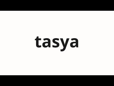 How to pronounce tasya | 타샤 (Tasha in Korean)