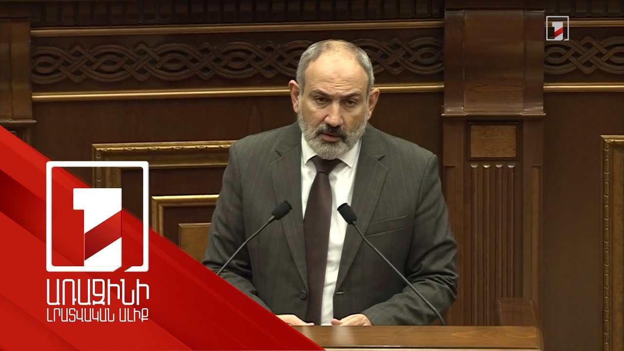 There is no word ‘corridor’ in trilateral statement, there is no written limitation of Armenia's sovereignty: Pashinyan