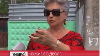Лодочные гаражи в хабаровске