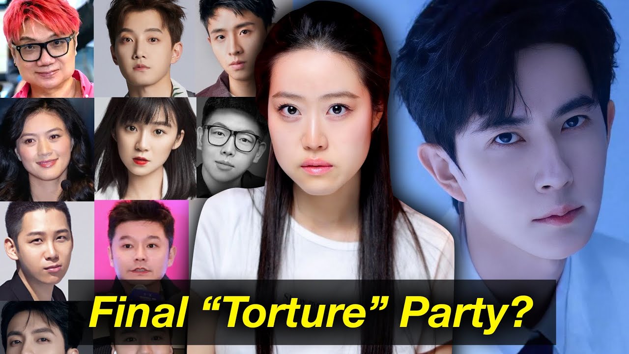 17 Celebrities Accused Of Hosting Secret Party To Torture & Kill 1 Actor Yu Menglong