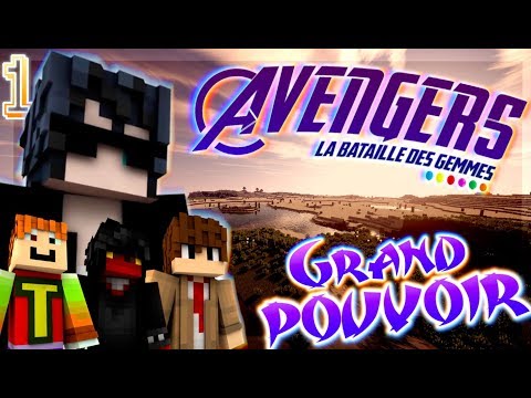 GRAND POUVOIR ! (Avengers UHC S01 #1)