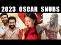 2023 Oscar Snubs