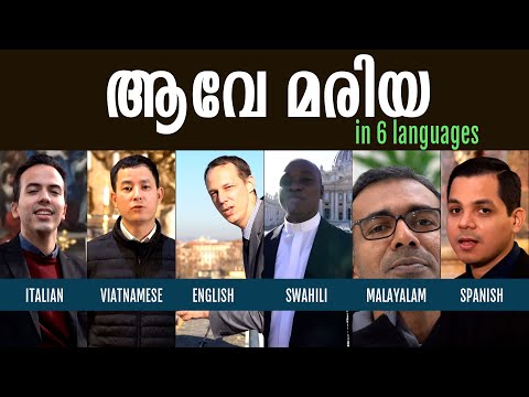 Ave Maria | In Six Languages | Shalom Music | Shalom TV