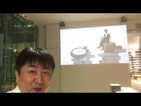 会計学科 アカデミックシアターが素敵だ！ 近畿大学キャンパス！木村勝則滋賀県高島市