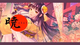 【歌ってみた】暁のヨナED 志方あきこ「暁」Covered by 竹取かるた【Vtuber】