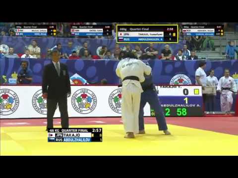 Tomofumi Takajo vs Abdula Abdulzhalilov Grand-Slam Tyumen 2015