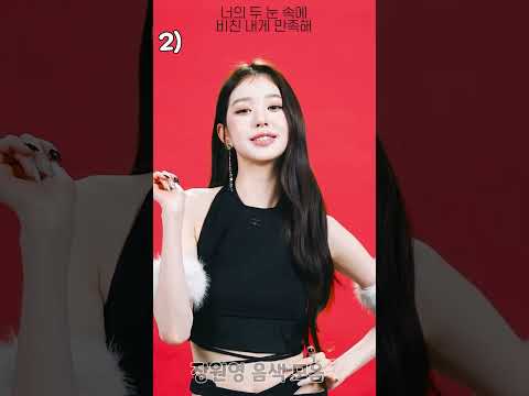 노래 하나는 기가 막히게 잘하는 원영