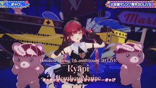 [NEW ORIGINAL SONG] Houshou Marine ♬きゃぴ (Kyapi) @宝鐘マリン7周年3DLIVE