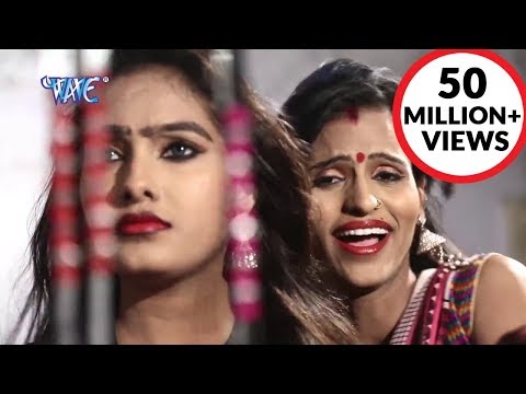 Pyar Ke Padhaiya Ae Nanado — watch video