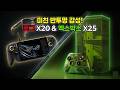 youtube_thumb