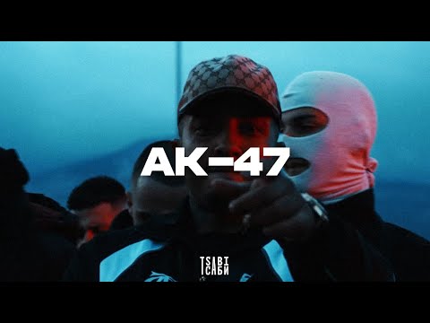 [FREE] Light x Arab Type Beat - "AK 47" | Dark Dancehall Type Beat