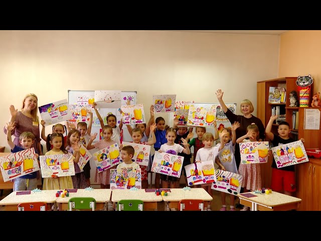 «Крашенка на счастье»