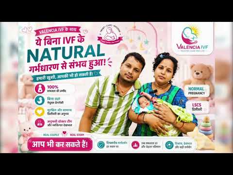IVF Success Story